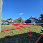 ★土地【建築条件付】紺屋町 ６号地★