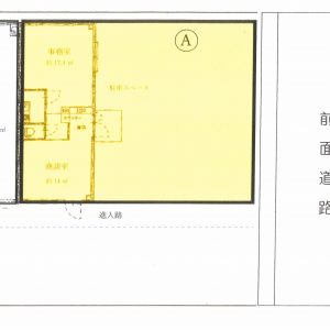 篠町夕日ヶ丘　貸店舗 画像1