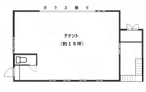 荒塚町２丁目　時間貸しスタジオ 画像1