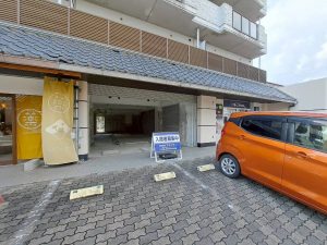 アーバンライフ吉祥　１Ｆテナント 画像7