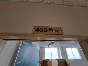 マルセン第２ビル　４Ｆ 画像10