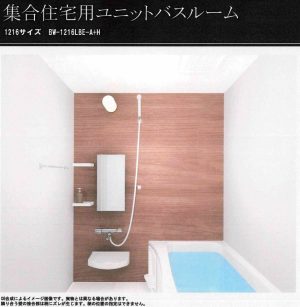 Ｆｌａｔ．Ｕ　５０６号室 画像10