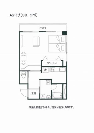 メゾンH&DⅣ　Ａタイプ 画像1