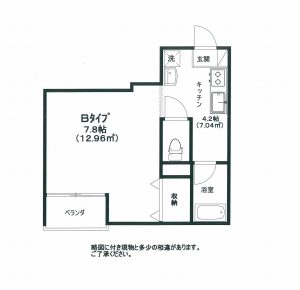 アッシュアール　02タイプ 画像1