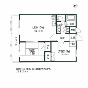 プチパレスアザレア 画像1